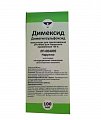 Купить димексид, концентрат для приготовления раствора для наружного применения, 100мл в Заволжье