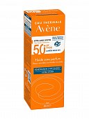 Купить авен (avenе suncare) флюид для лица солнцезащитный без отдушек с тонирующим фильтром, 50 мл spf 50+ в Заволжье