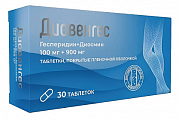 Купить диовенгес, таблетки покрытые пленочной оболочкой 100 мг+900 мг, 30 шт в Заволжье