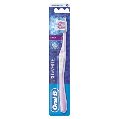 Купить oral-b (орал-би) зубная щетка 3d white блеск, 1 шт в Заволжье