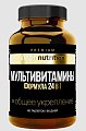 Купить atech nutrition premium (атех нутришн премиум) мультивитамины, таблетки массой 1200 мг 60 шт. бад  в Заволжье