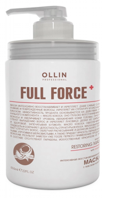 Купить ollin prof full force (оллин) маска интенсивное восстановление с маслом кокоса, 650мл в Заволжье