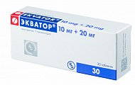 Купить экватор, таблетки 10мг+20мг, 30 шт в Заволжье