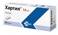 Купить хартил, таблетки 10мг, 28 шт в Заволжье