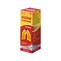 Купить аскорил экспекторант, раствор для приема внутрь 2 мг+50 мг+1 мг/5 мл, флакон 100мл в Заволжье