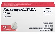 Купить лизиноприл штада, таблетки 10мг, 30 шт в Заволжье