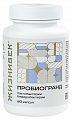 Купить пробиогранд, капсулы 60шт бад в Заволжье