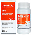 Купить димексид, раствор для наружного применения 25%, 200г в Заволжье