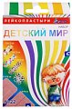 Лейкопластырь набор Детский мир 22 шт