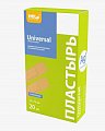 Help (Хэлп) пластырь медицинский бактерицидный универсальный 25 мм х72 мм, 20 шт