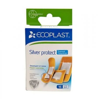 Купить ecoplast silver protect набор тканевых пластырей, 16 шт в Заволжье