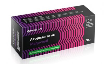Купить аторвастатин-медисорб, таблетки, покрытые пленочной оболочкой 20мг, 60 шт в Заволжье