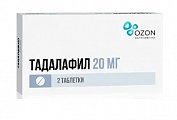 Купить тадалафил, таблетки, покрытые пленочной оболочкой 20мг, 2 шт в Заволжье