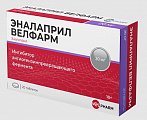 Купить эналаприл велфарм, таблетки 20мг, 20 шт в Заволжье