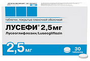 Купить лусефи, таблетки, покрытые пленочной оболочкой 2,5мг 30шт в Заволжье
