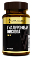 Купить awochactive (авочактив) гиалуроновая кислота красота и молодость, капсулы массой 450мг 60шт бад в Заволжье