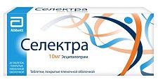 Купить селектра, таблетки, покрытые пленочной оболочкой 10мг, 28 шт в Заволжье