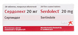 Купить сердолект, таблетки покрытые оболочкой 20мг, 28 шт в Заволжье