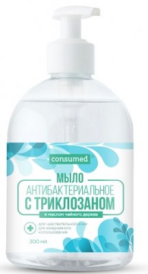 Купить мыло жидкое антибактиальное для чувствительной кожи консумед (consumed) триклозан и чайное дерево, 300мл в Заволжье