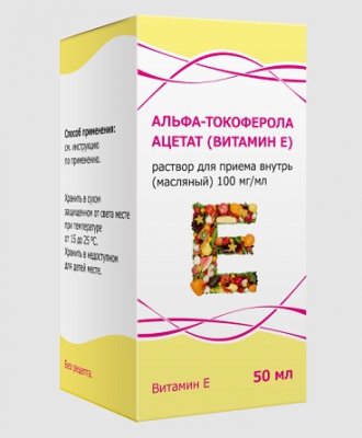 Купить альфа-токоферола ацетат (витамин е), раствор для приема внутрь, масляный 100мг/мл, флакон 50мл в Заволжье