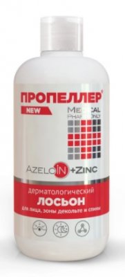 Купить пропеллер azeloin+zinc лосьон для лица, 210мл в Заволжье