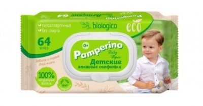 Купить pamperino (памперино) салфететки влажные детские эко, 64 шт в Заволжье