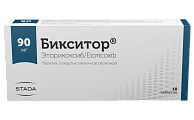 Купить бикситор, таблетки, покрытые пленочной оболочкой 90мг, 10шт в Заволжье