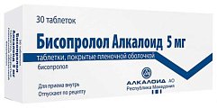 Купить бисопролол-алкалоид, таблетки, покрытые пленочной оболочкой 5мг, 30 шт в Заволжье