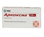 Купить аркоксиа, таблетки, покрытые пленочной оболочкой 120мг, 7шт в Заволжье