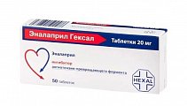 Купить эналаприл-гексал, таблетки 20мг, 50 шт в Заволжье