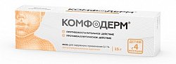 Купить комфодерм, мазь для наружного применения 0,1%, 15г в Заволжье