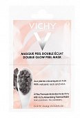 Купить vichy purete thermale (виши) маска-пилинг саше 6мл 2 шт в Заволжье
