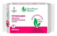 Secrets Lan (Секреты Лан) прокладки ночные Целебные травы 5 капель, 7 шт