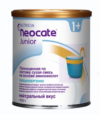 Купить неокейт джуниор (neocate junior) гипоаллергенная сухая смесь с 1 года, 400г в Заволжье