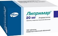 Купить липримар, таблетки, покрытые пленочной оболочкой 20мг, 100 шт в Заволжье