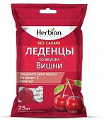 Купить herbion (хербион) с эвкалиптовым маслом, витамином с и ментолом со вкусом вишни без сахара, леденцы массой 2,5г 25 шт бад в Заволжье