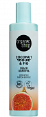 Купить organic shop (органик шоп) coconut yogurt&fig шампунь для всех типов волос объем, 280 мл в Заволжье
