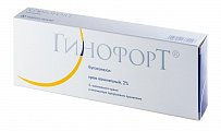 Купить гинофорт, крем вагинальный 2%, аппликатор 5г в Заволжье