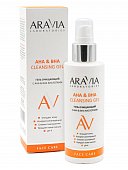 Купить aravia (аравиа) гель для лица очищающий ана и bha cleansing gel, 150мл в Заволжье