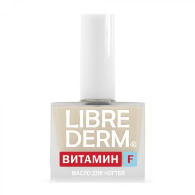 Купить librederm витамин f (либридерм) масло для ногтей и кутикулы, 10мл в Заволжье