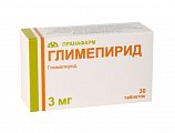 Купить глимепирид, таблетки 3мг, 30 шт в Заволжье