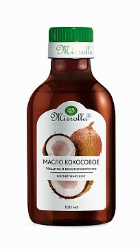 Мирролла масло косметическое Кокоса фл 100 мл