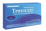 Купить трихосепт, суппозитории вагинальные 500мг, 10 шт в Заволжье