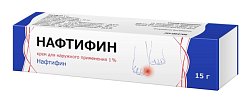 Купить нафтифин, крем для наружного применения 1%, 15г в Заволжье