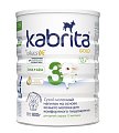 Купить kabrita gold 3 (кабрита) смесь на козьем молоке для детей старше 12 месяцев, 800г в Заволжье