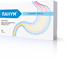Купить панум, таблетки кишечнорастворимые, покрытые пленочной оболочкой 20мг, 14 шт в Заволжье
