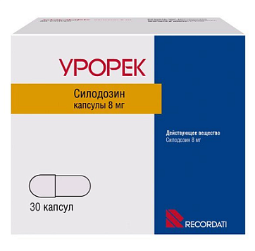 Урорек, капсулы 8мг, 30 шт