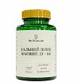 Купить dr neumann кальций+цинк+магний+дд3+вв6, капсулы массой 600 мг, 90 шт бад в Заволжье
