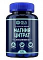 Купить gls (глс) магния цитрат с витамином в6, капсулы массой 500мг, 180 шт бад в Заволжье