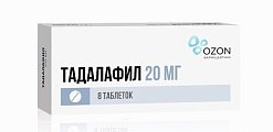 Купить тадалафил, таблетки, покрытые пленочной оболочкой 20мг, 8 шт в Заволжье